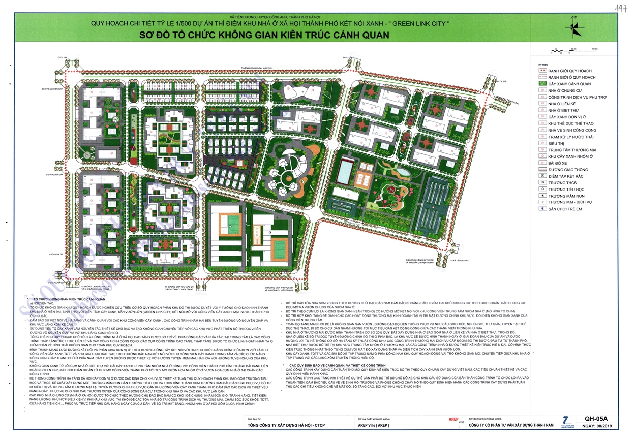 Design image 1